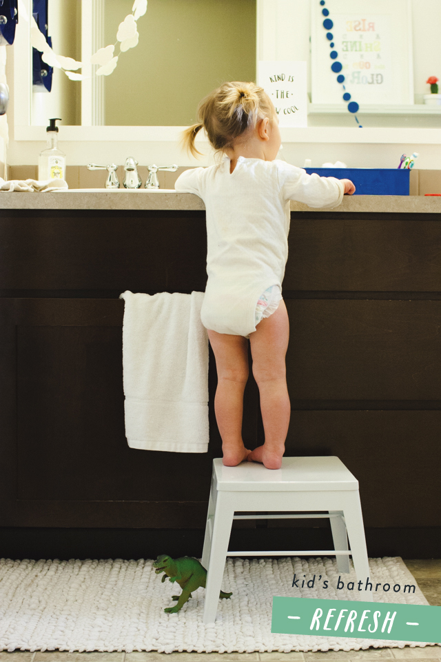 kids-bathroom-refresh